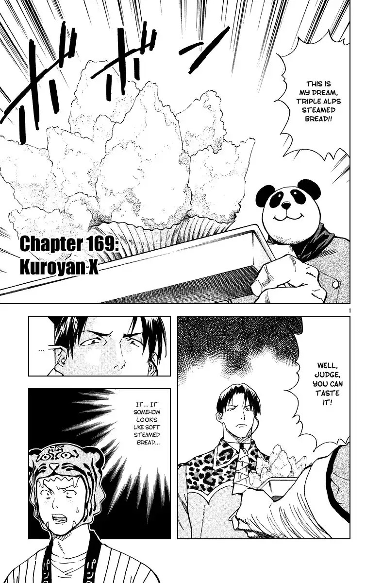 Yakitate Japan Chapter 169 1